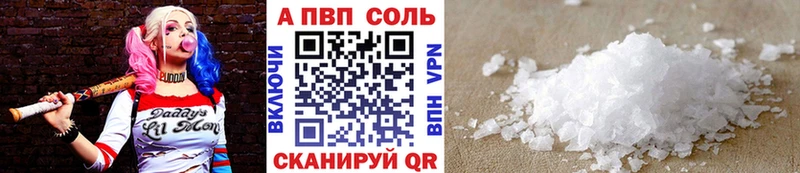Купить наркотики сайты Барабинск ГАШ  ЭКСТАЗИ  СК  Мефедрон  КОКАИН  МАРИХУАНА 