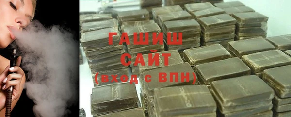 винт Богородск