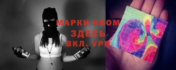 наркотики Белоозёрский
