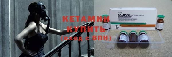 гашик Богданович
