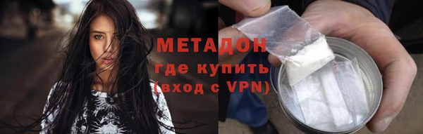 гашик Богданович