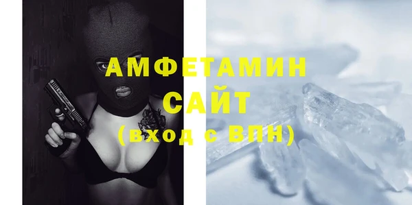 винт Остров
