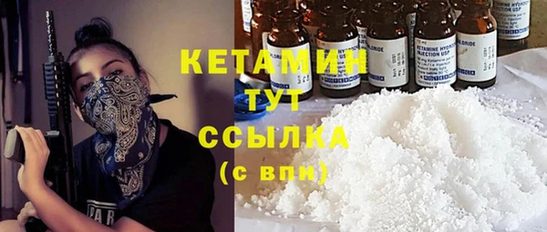 наркотики Белоозёрский
