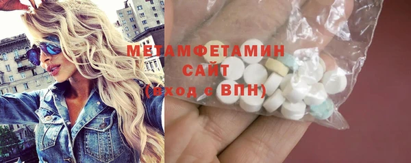 гашик Богданович