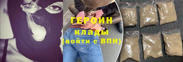 винт Богородск