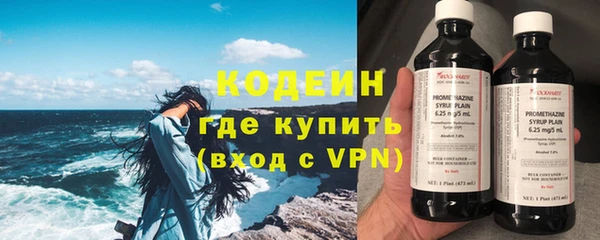 герыч Богородицк
