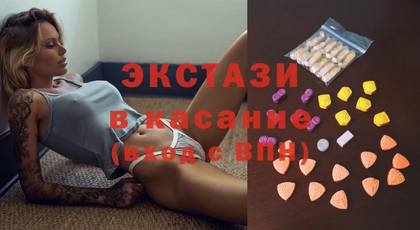 наркотики Белоозёрский