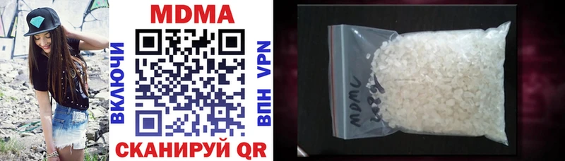 закладки  Барабинск  MDMA молли 