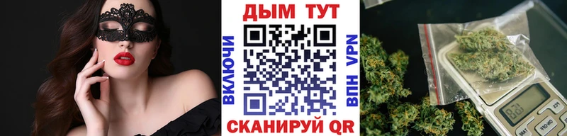 купить наркоту  Барабинск  Канабис AK-47 